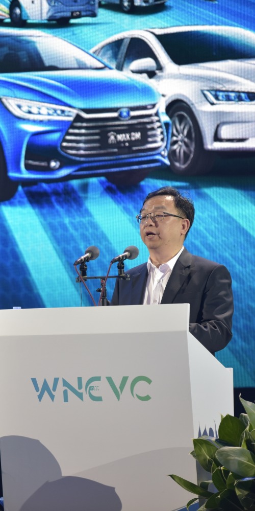 Wang Chuanfu of BYD