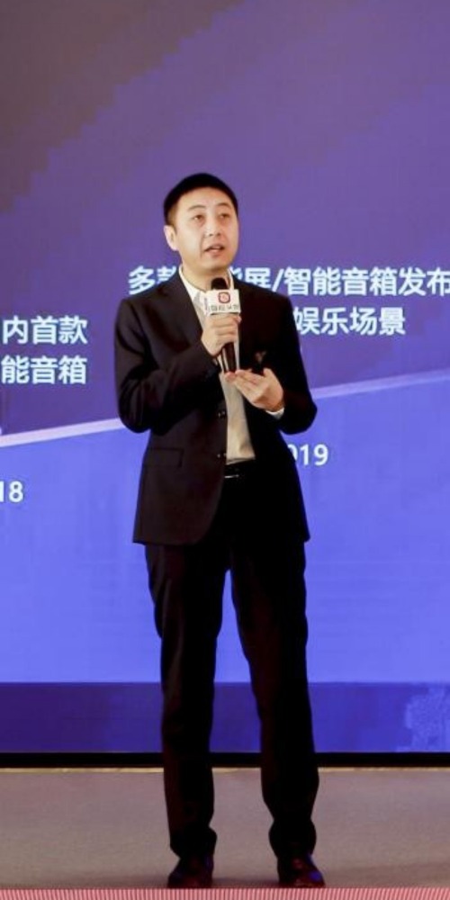 小度科技景鲲