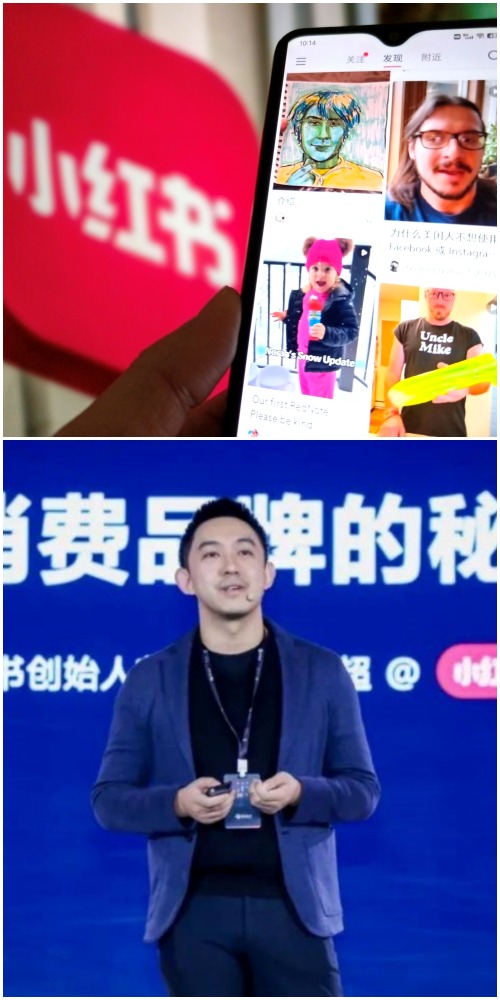 RedNote Xiaohongshu's CEO Mao Wenchao