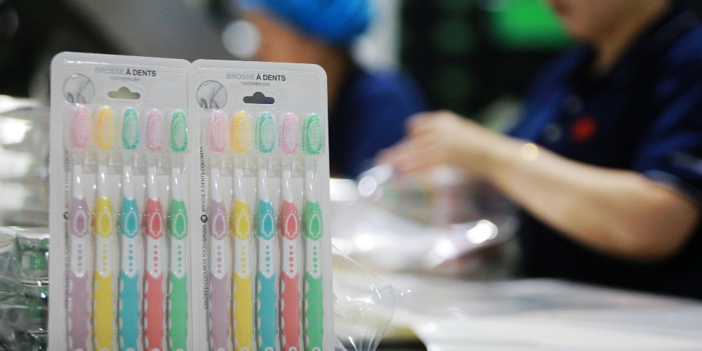 杭集镇牙刷产业