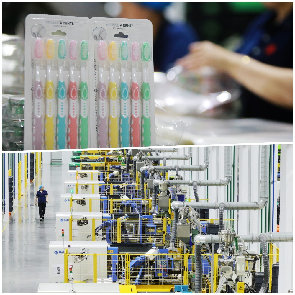 杭集镇牙刷产业