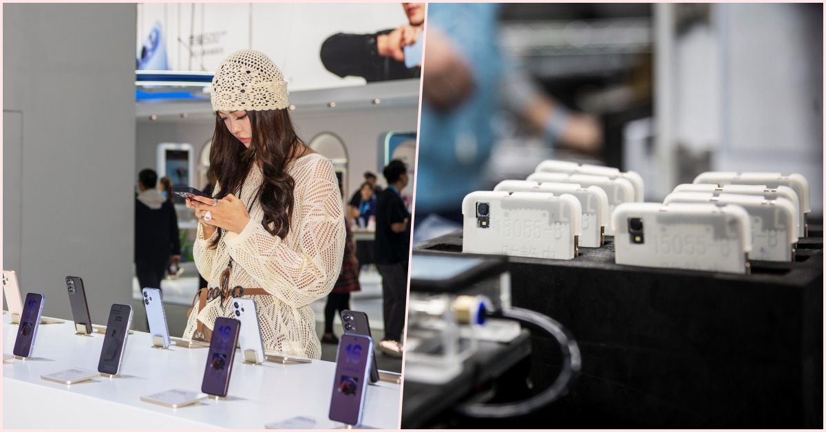 東莞長安鎮智能手機產業