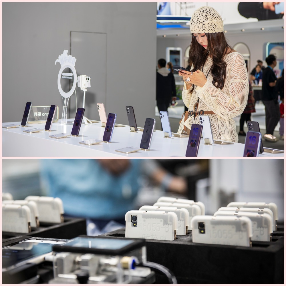 東莞長安鎮智能手機產業