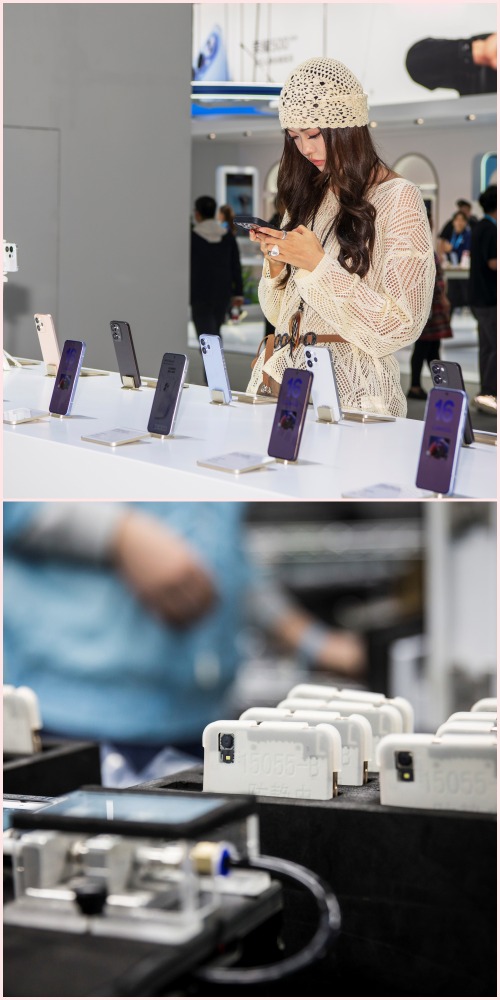 东莞长安镇智能手机产业