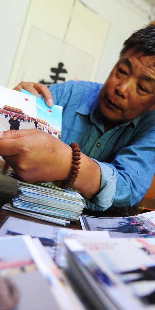 當代中國-天安門攝影師高源