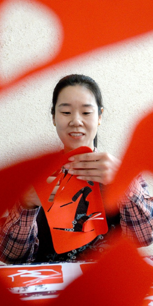 當代中國-中國文化-冬奧會圖標