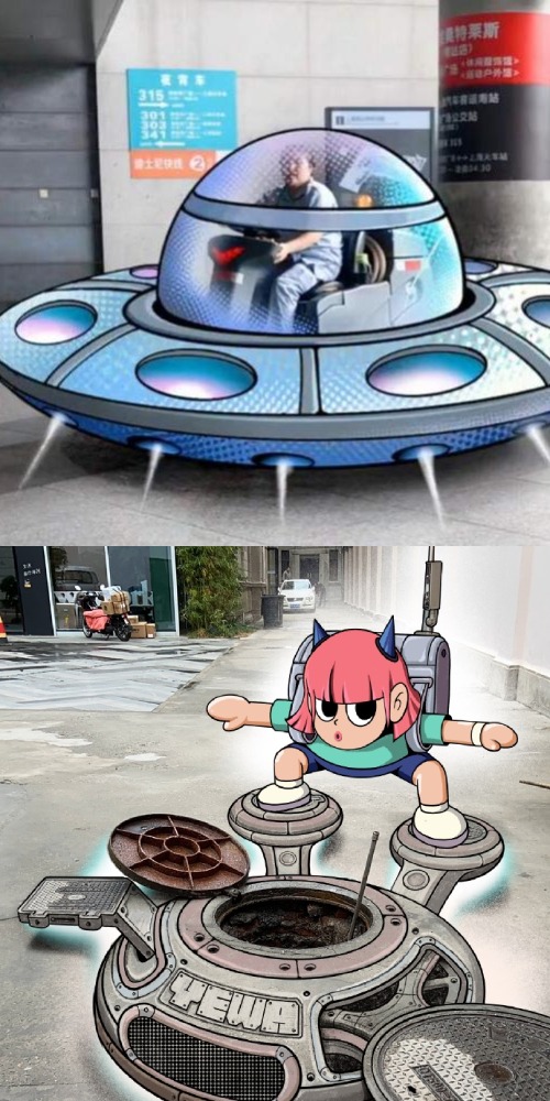 創意動畫