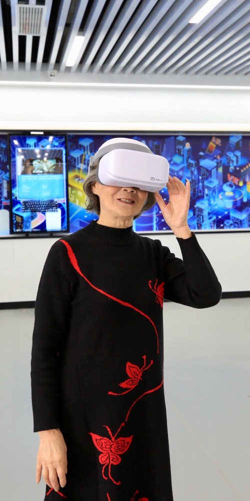 新興行業-適老體驗師