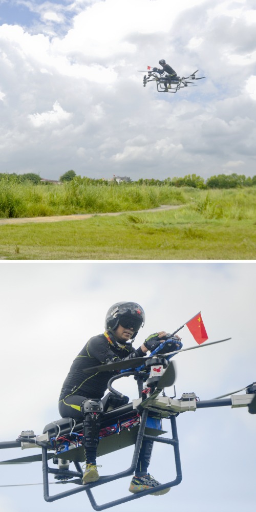 自製飛行電單車