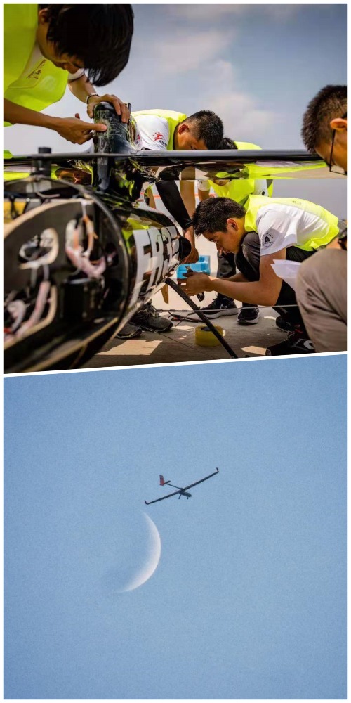 中國無人機-馮如三號-打破世紀紀錄