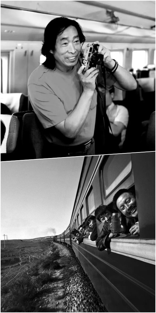 Wang Fuchun; Train; Photography
