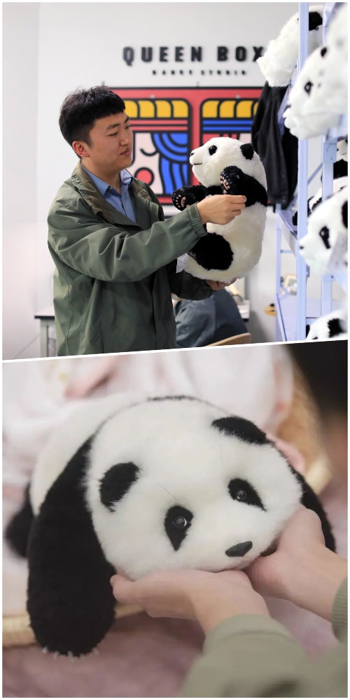 大熊貓 仿真公仔