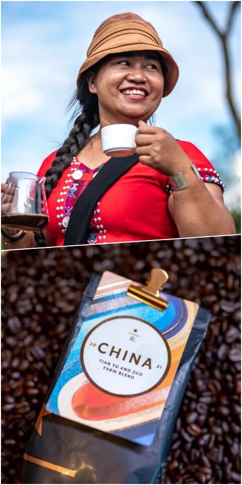 Yunnan Coffee; Starbucks; Chinese Coffee