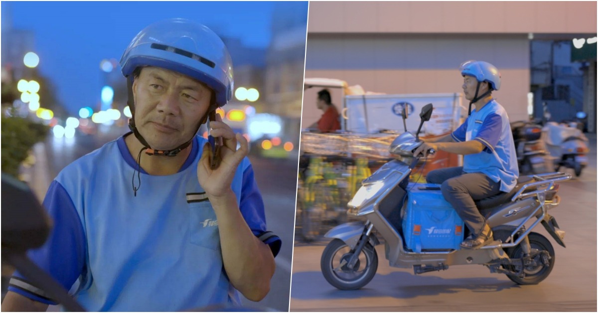 外賣詩人 王計兵