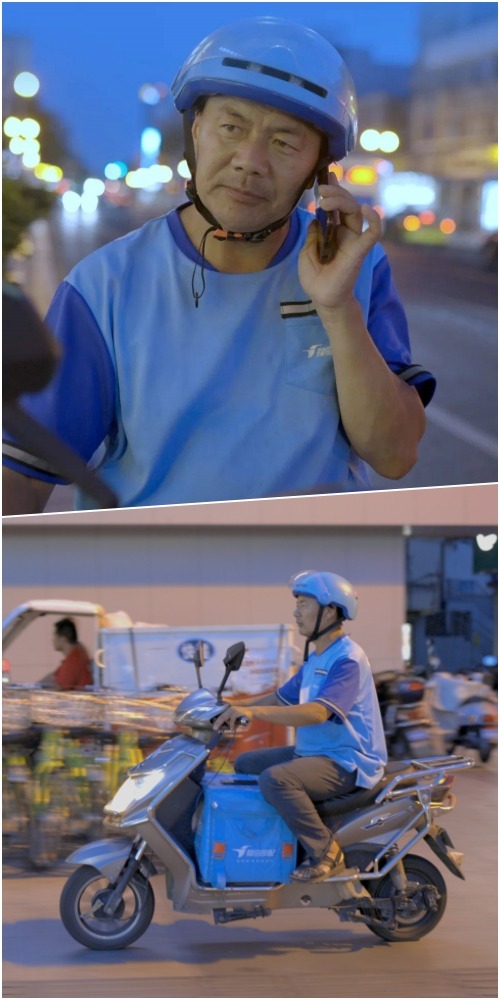 Deliveryman Poet Wang Jibing