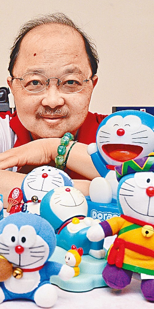 林保全，多啦A梦配音员