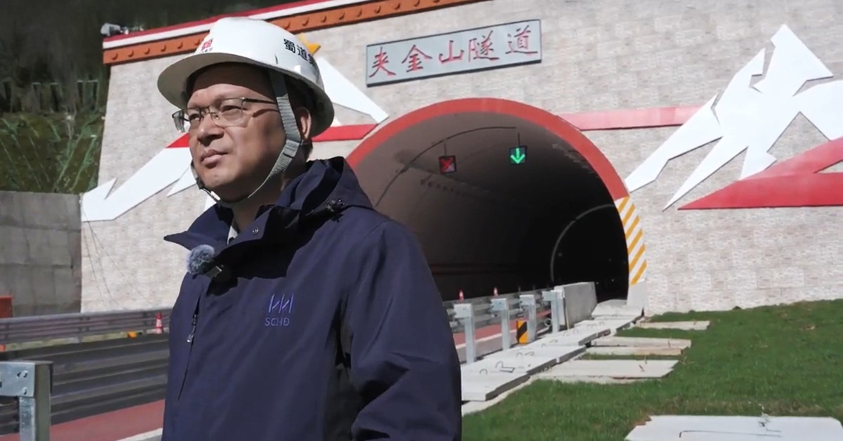 夾金山隧道總設計師林國進