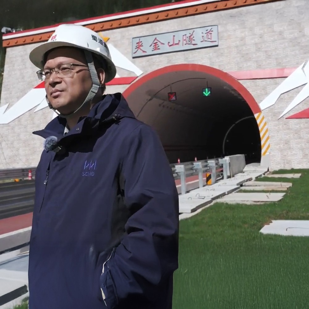 夾金山隧道總設計師林國進