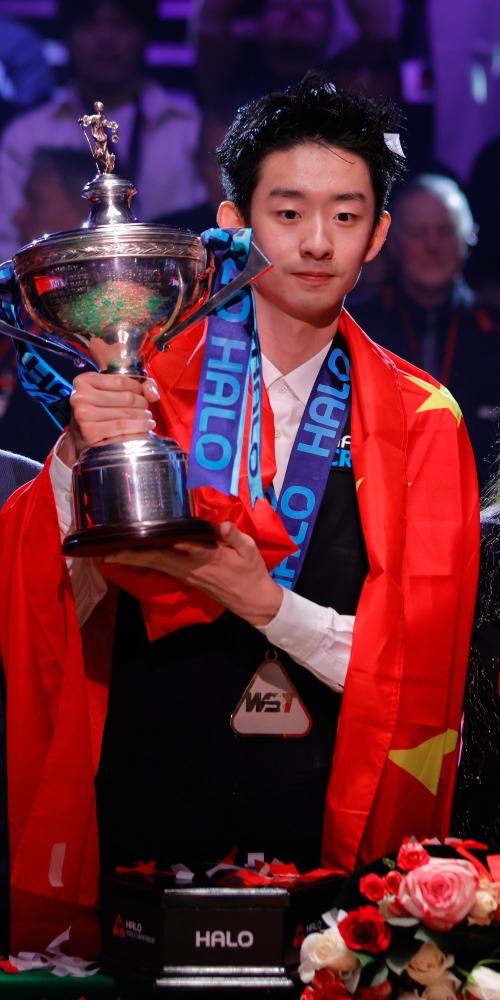 吳宜澤