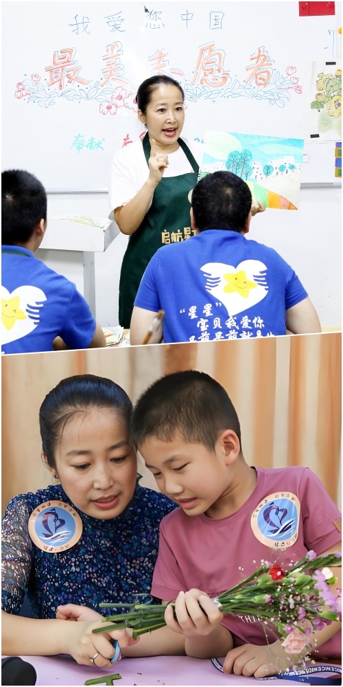 張秀麗和兒子「旺旺仔」