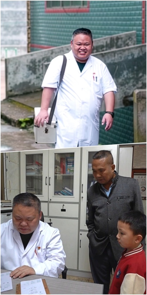 湖南郴州鄉村醫生譚鑑軍