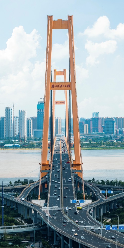 當代中國-超級工程-楊泗港長江大橋