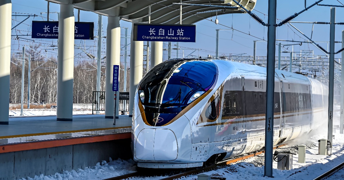 當代中國-超級工程-長白山高鐵