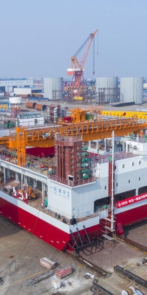 当代中国-中国科技-超级工程-一航津平2 COVER