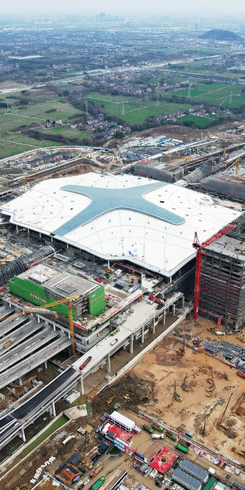 当代中国-超级工程-杭州西站-杭州亚运