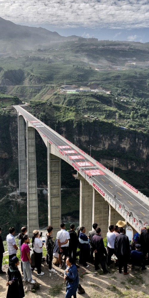 当代中国－超级工程－世界第一高墩－金阳河特大桥