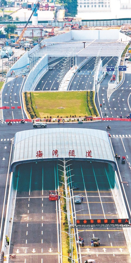 汕頭海灣隧道-8度地震烈度區-國產盾構機