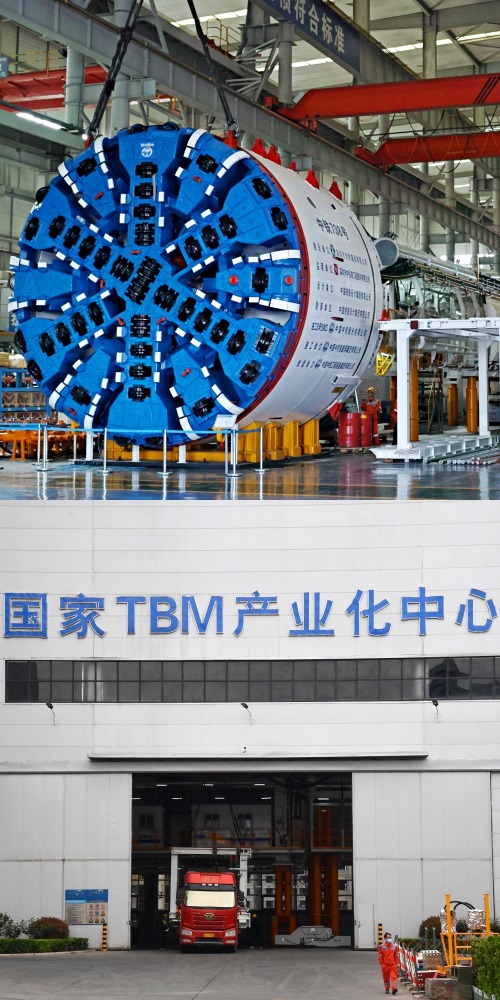 國產盾構機