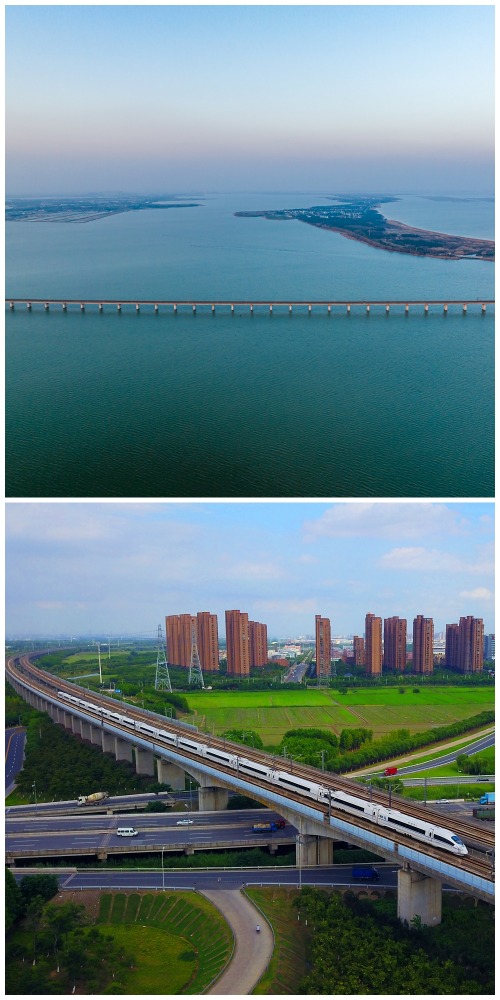丹崑特大橋-世界第一長橋-京滬高鐵