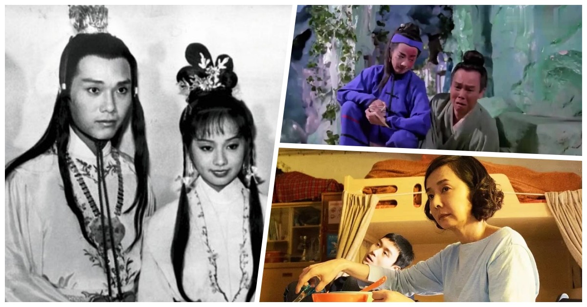 毛舜筠《红楼梦》、《花田囍事》、《黄金花》