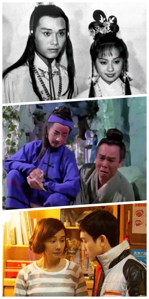 毛舜筠《紅樓夢》、《花田囍事》、《黃金花》