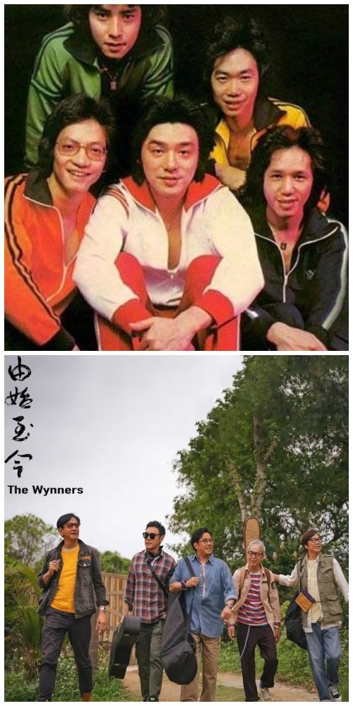 溫拿樂隊