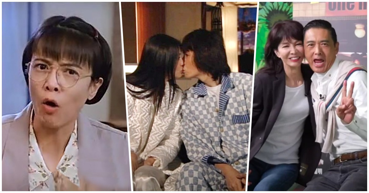 鄭裕玲，《表姐，你好嘢！》、《男親女愛》 、「The Do Show」周潤發