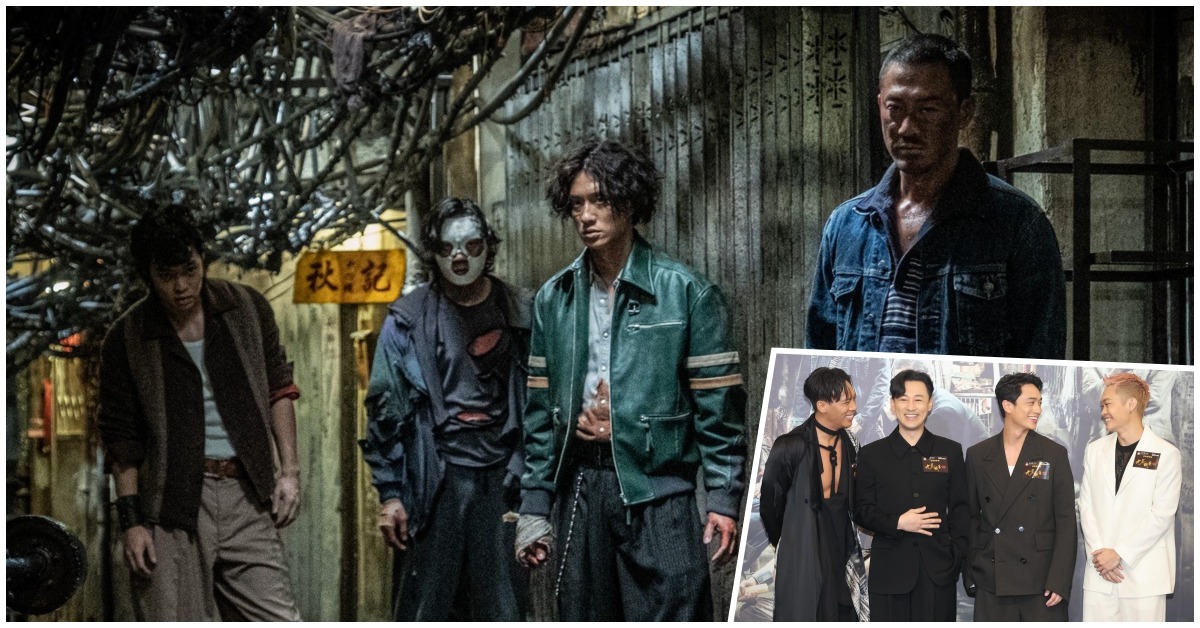 城寨四子：信一（劉俊謙飾）、四仔（張文傑飾）、十二少（胡子彤飾）和陳洛軍（林峯飾）