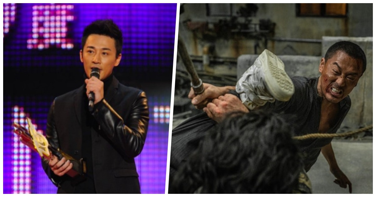 林峯、《九龍城寨之圍城》