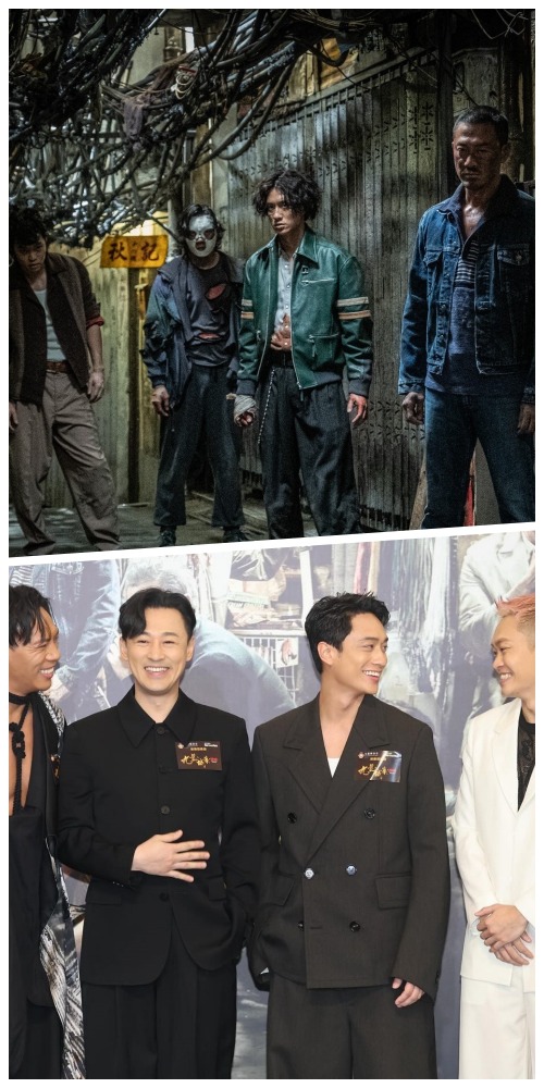 城寨四子：信一（刘俊谦饰）、四仔（张文杰饰）、十二少（胡子彤饰）和陈洛军（林峰饰）