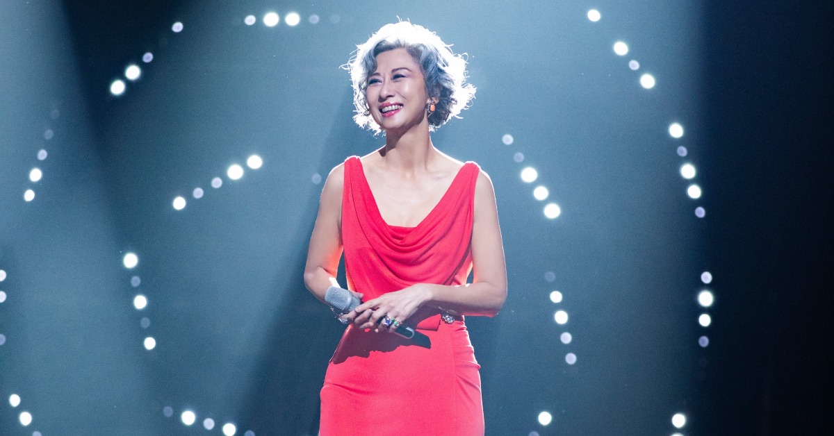 《聲生不息．港樂季》葉蒨文