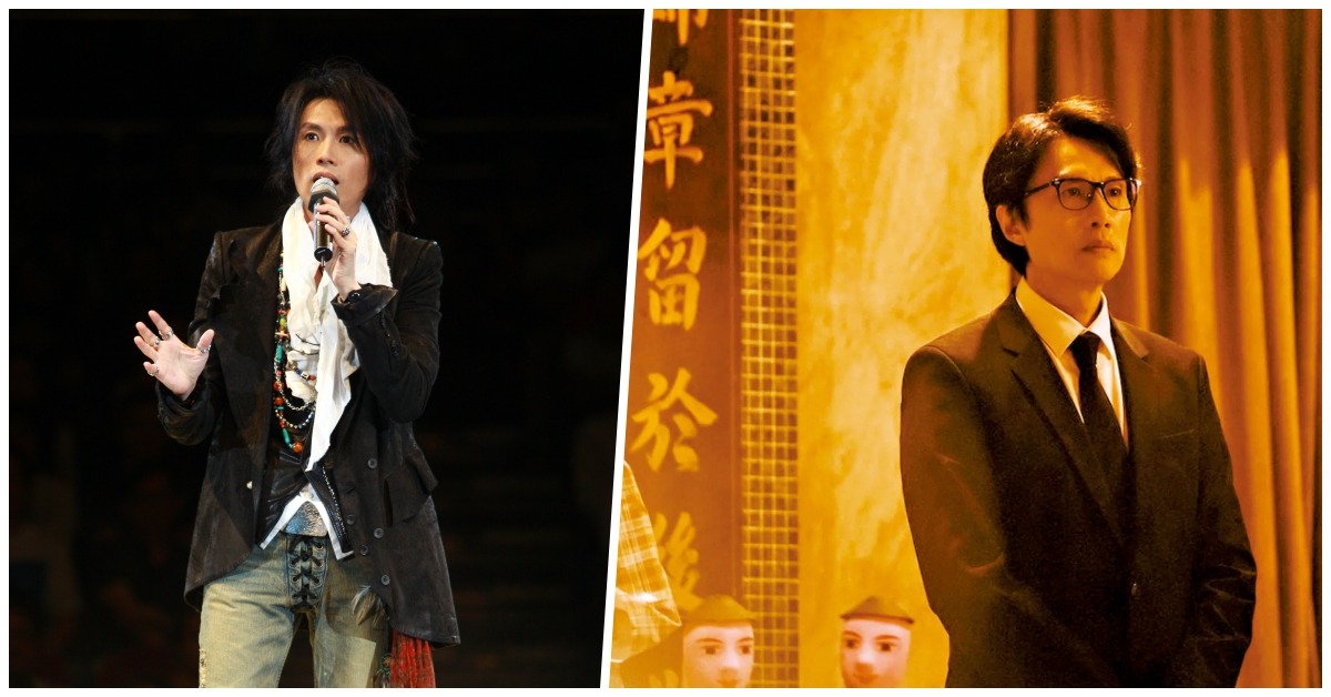 黄子华栋笃笑、电影《破·地狱》