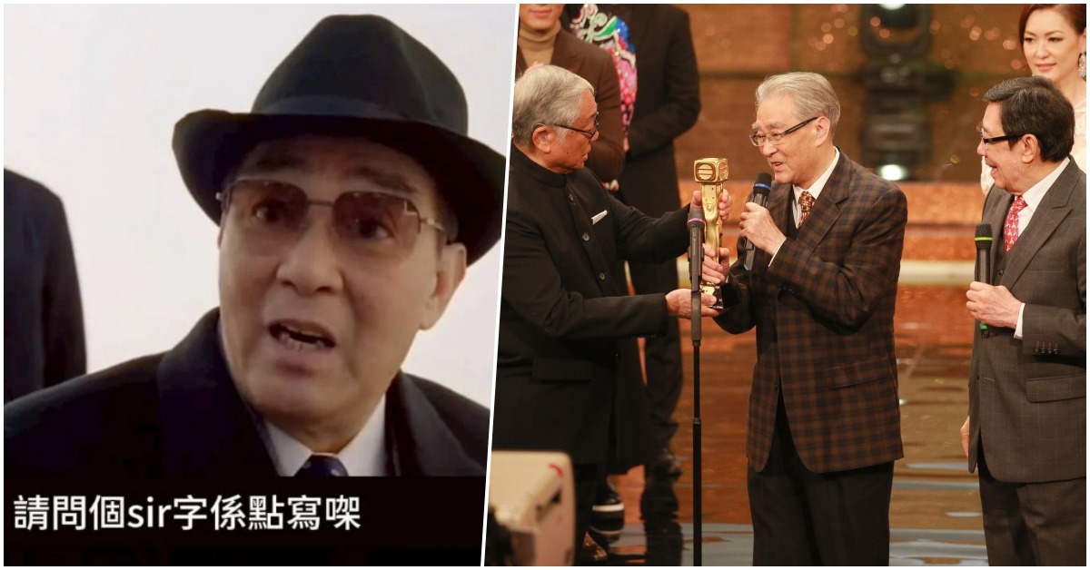 周骢《新扎师妹》、曾江+周骢+胡枫