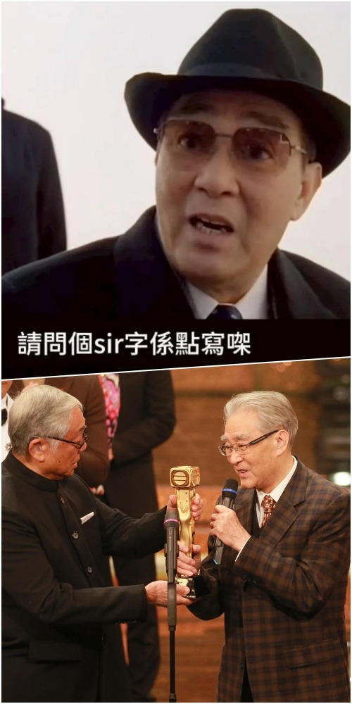 周骢《新扎师妹》、曾江+周骢+胡枫