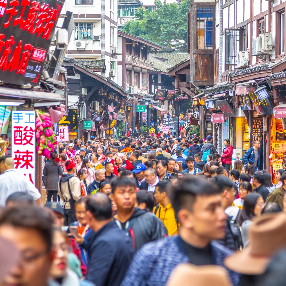 當代中國-中國經濟-重慶人口