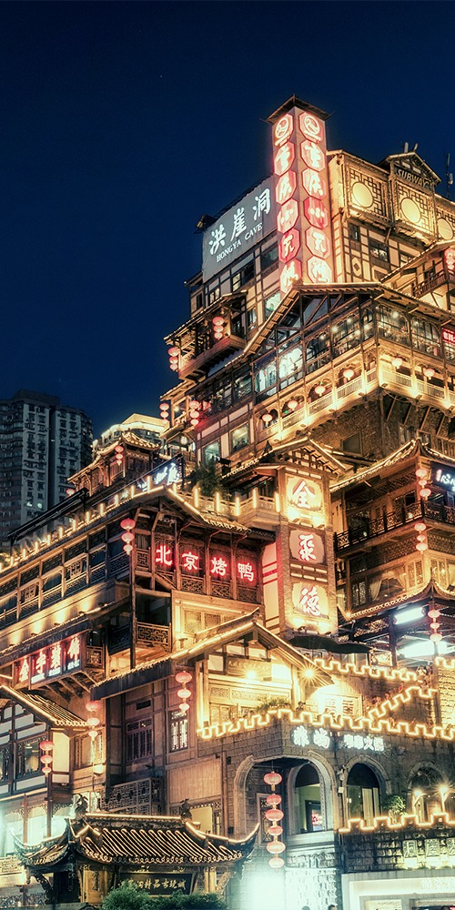 當代中國-中國經濟-重慶人口