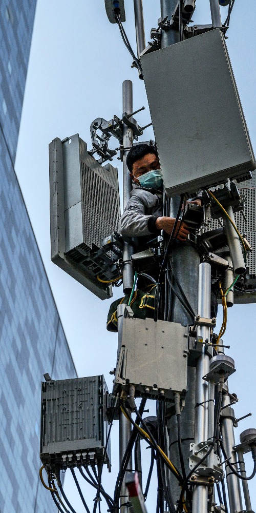 當代中國-數字中國-5G基站