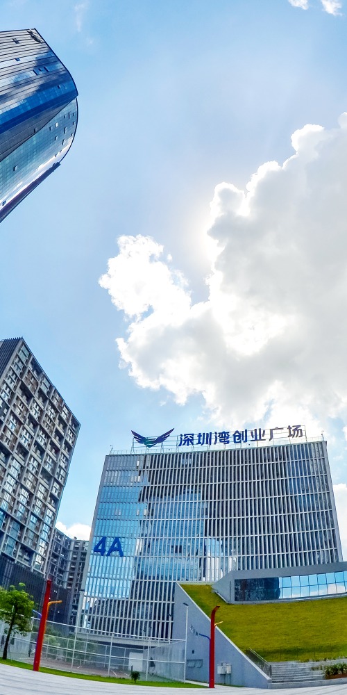 當代中國-深圳創業密度全國第一