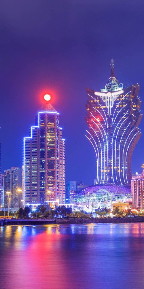 當代中國-粵港澳大灣區-一小時生活圈-澳門版圖cover