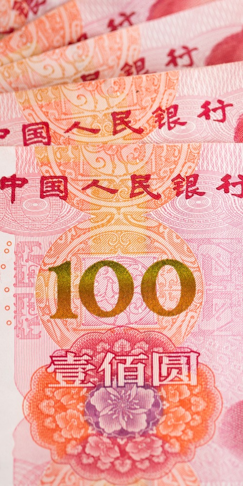 當代中國-粵港澳大灣區-樂活灣區-一小時生活圈-人民幣結算cover